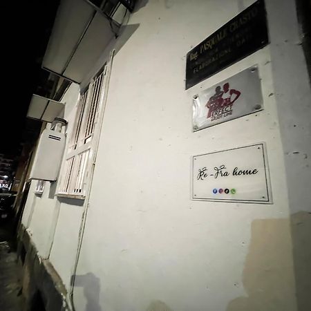 Re-Fra Home Nápoly Kültér fotó